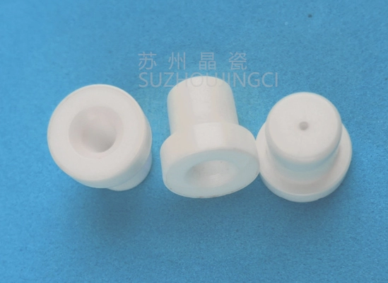 pc31517898-cleaning_machine_component_8mm_zirconia_ceramic_spray_nozzles.webp